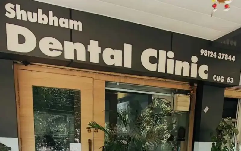 Shubham Dental Clinic