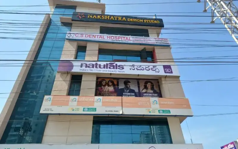 CS Dental Hospital, Hyderabad