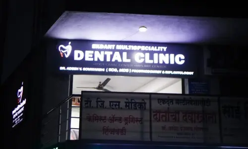 Ekdant Dental Clinic, Hinjawadi