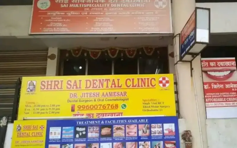Shri Sai Dental Clinic