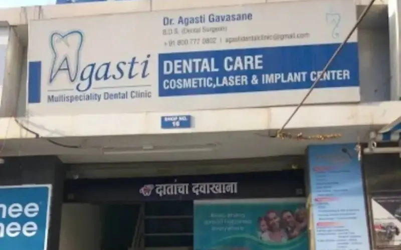 AGASTI MULTISPECIALITY DENTAL CLINIC