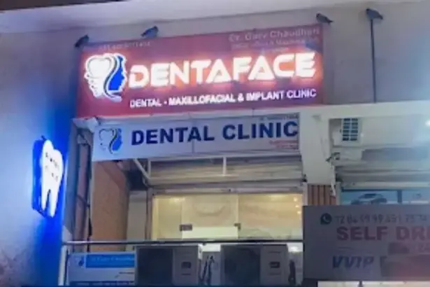 dentaface-dental-clinic