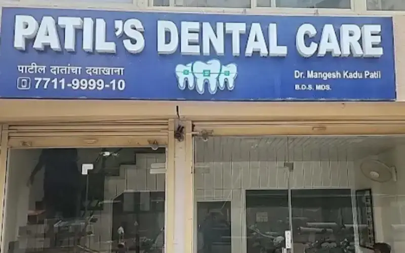Patil’s Dental Care