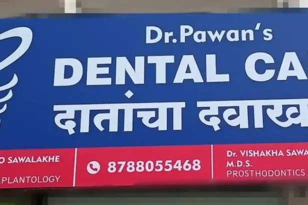 dr-pawan's-dental-care