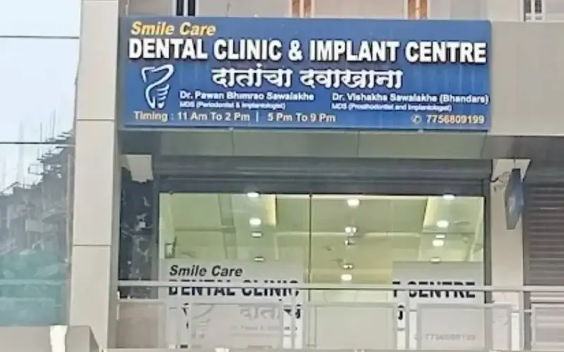 Smile Care Dental clinic and Implant Centre