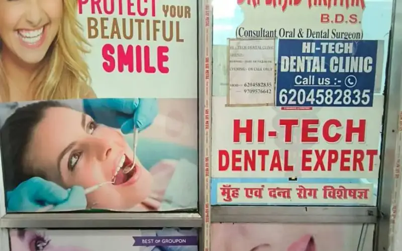 Hi Tech Dental Clinic (Branch-1)