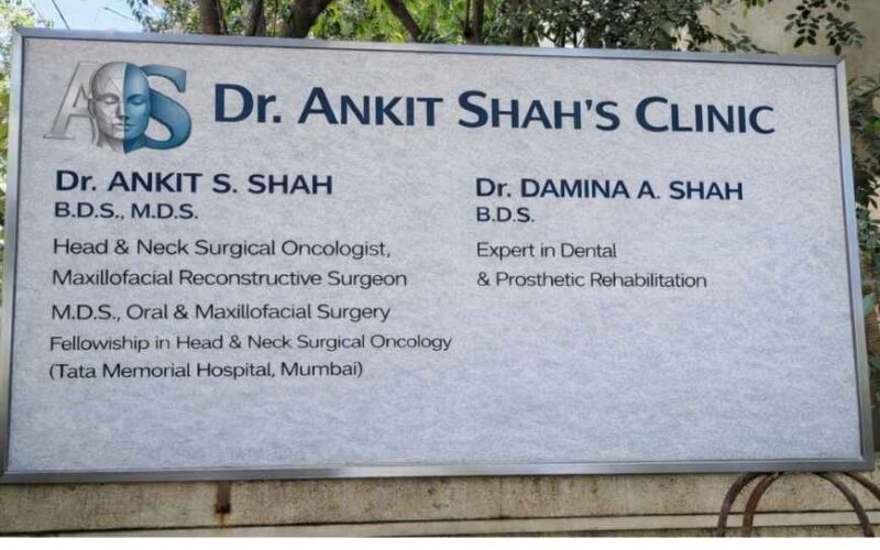 Dr. Ankit Shah’s Clinic