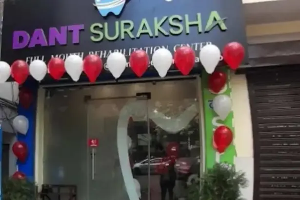 dant-suraksha-dental-clinic