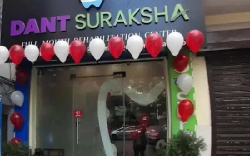 Dant Suraksha Dental Care