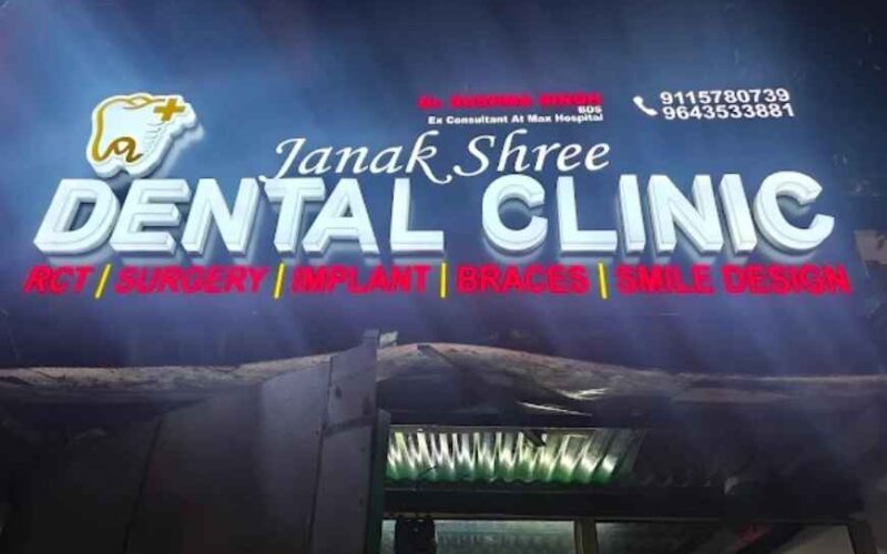 Dr Sushma singh – Janak Shree Dental Clinic