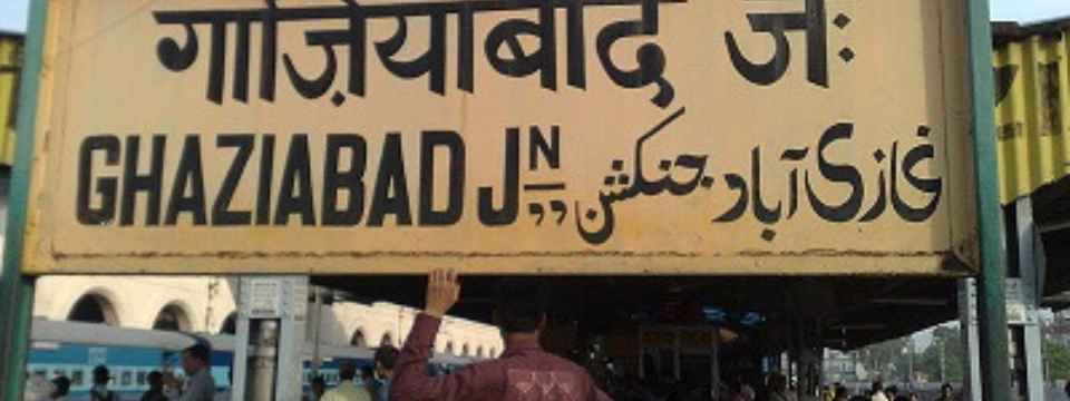Ghaziabad