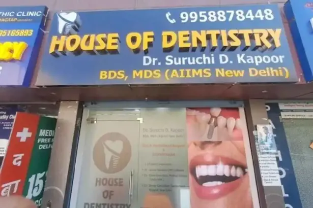 house-of-dentistry