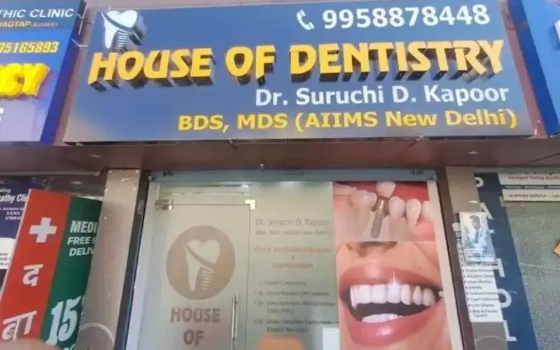 House Of Dentistry