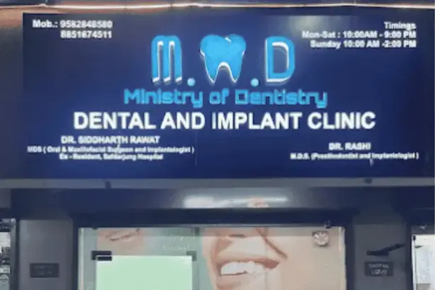 ministry-of-dentistry-clinic