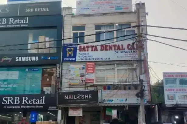 satya-dental-care
