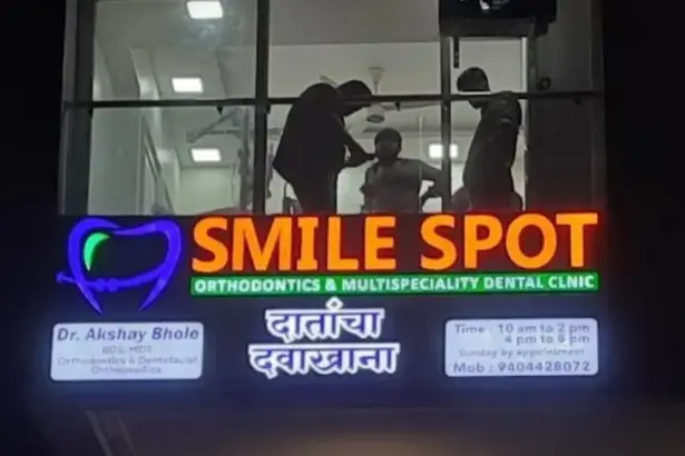 smile-spot-dental=clinic