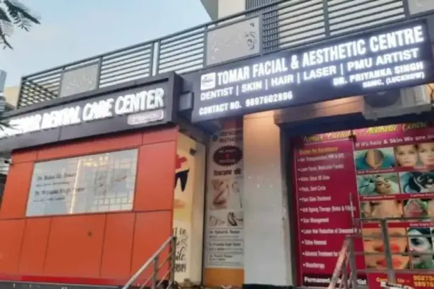 tomar-dental-clinic