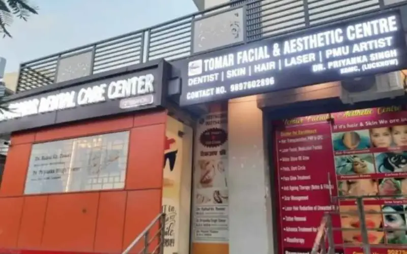 Tomar Dental & facial Aesthetic Center