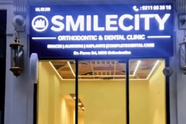 smilecity-dental-clinic