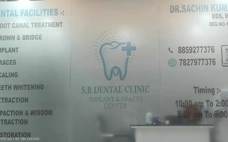 SR dental clinic Implant and braces centre